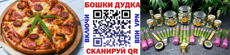 ОМГ ОМГ ONION купить сайты Инза Canna-Cookies марихуана