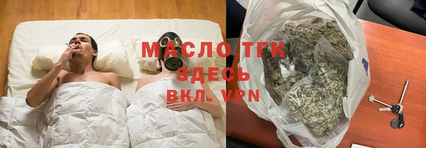 скорость mdpv Наволоки