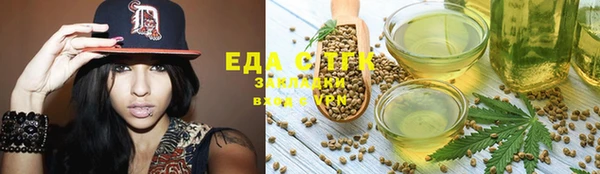 a pvp Нефтегорск
