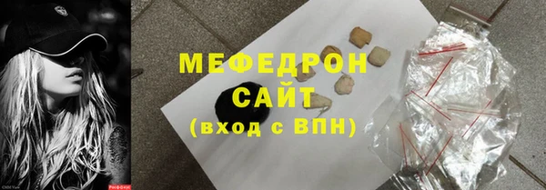 дживик Навашино