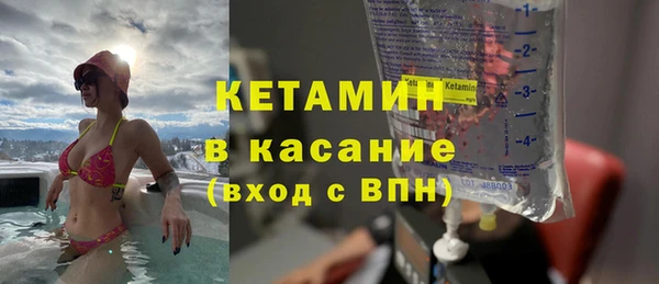 дживик Навашино