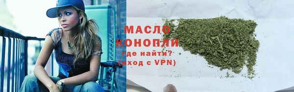 дживик Навашино