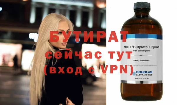марихуана Нея