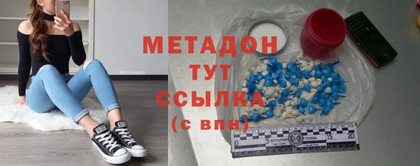 дживик Навашино