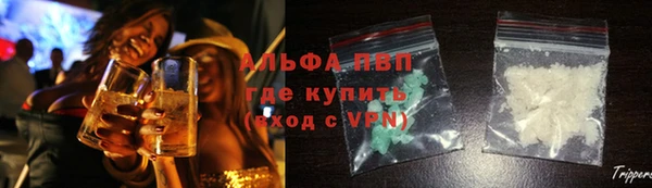 марихуана Нея