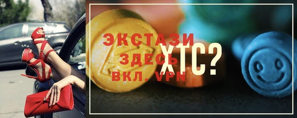 a pvp Нефтегорск