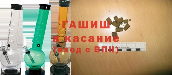 скорость mdpv Наволоки