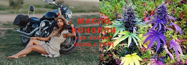 a pvp Нефтегорск