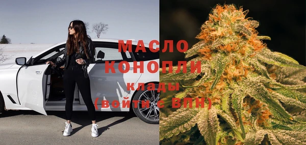дживик Навашино