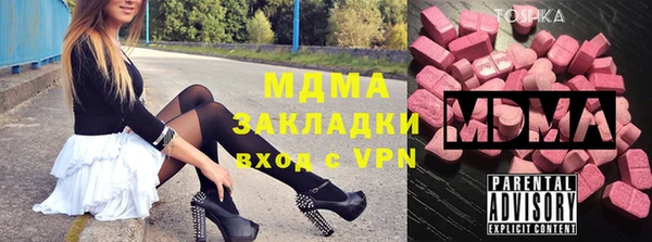 марихуана Нея