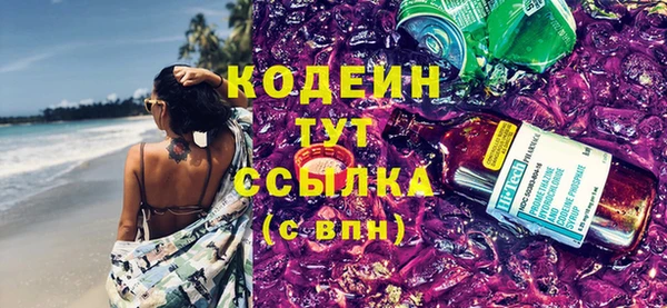 марихуана Нея