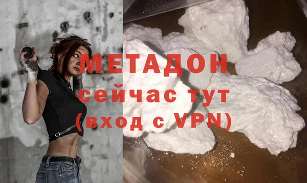 дживик Навашино