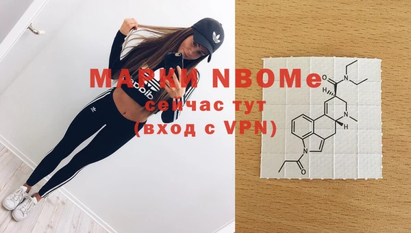 скорость mdpv Наволоки
