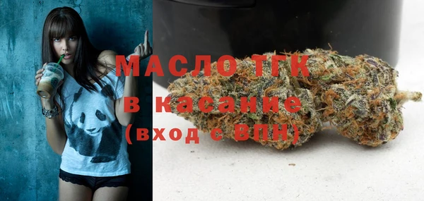 дживик Навашино