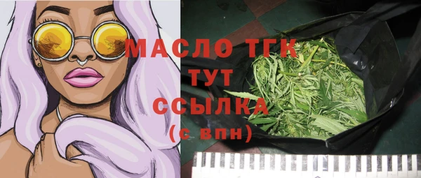 кокаин перу Михайлов