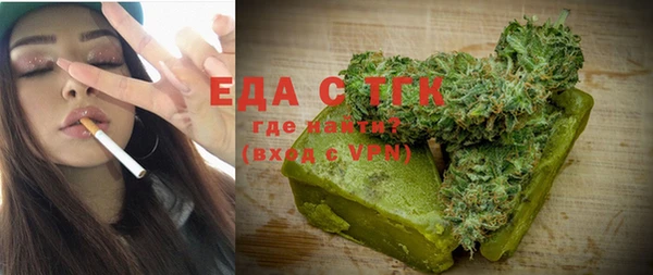 a pvp Нефтегорск
