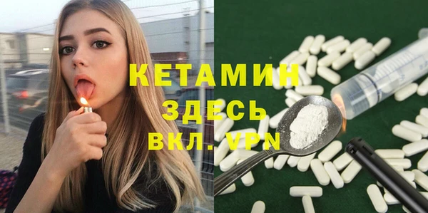 a pvp Нефтегорск