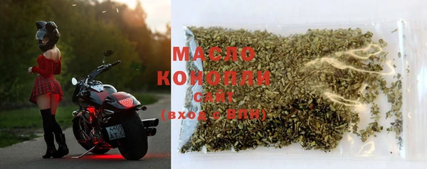 гидра Нефтекумск