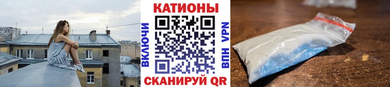МЕФ mephedrone KRAKEN ONION Инза где купить