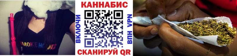 Марихуана сатива  купить  сайты  Инза 